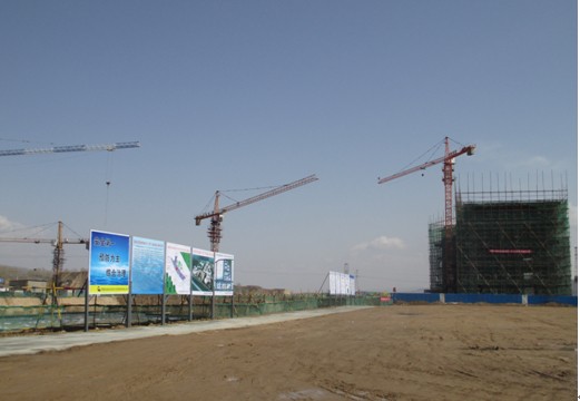 做好安全管理，爭創安全文明施工樣板工地